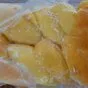 манго замороженное кусочки (слайсы) в Москве