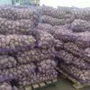 продаем картофель с хранилищ всей России в Москве