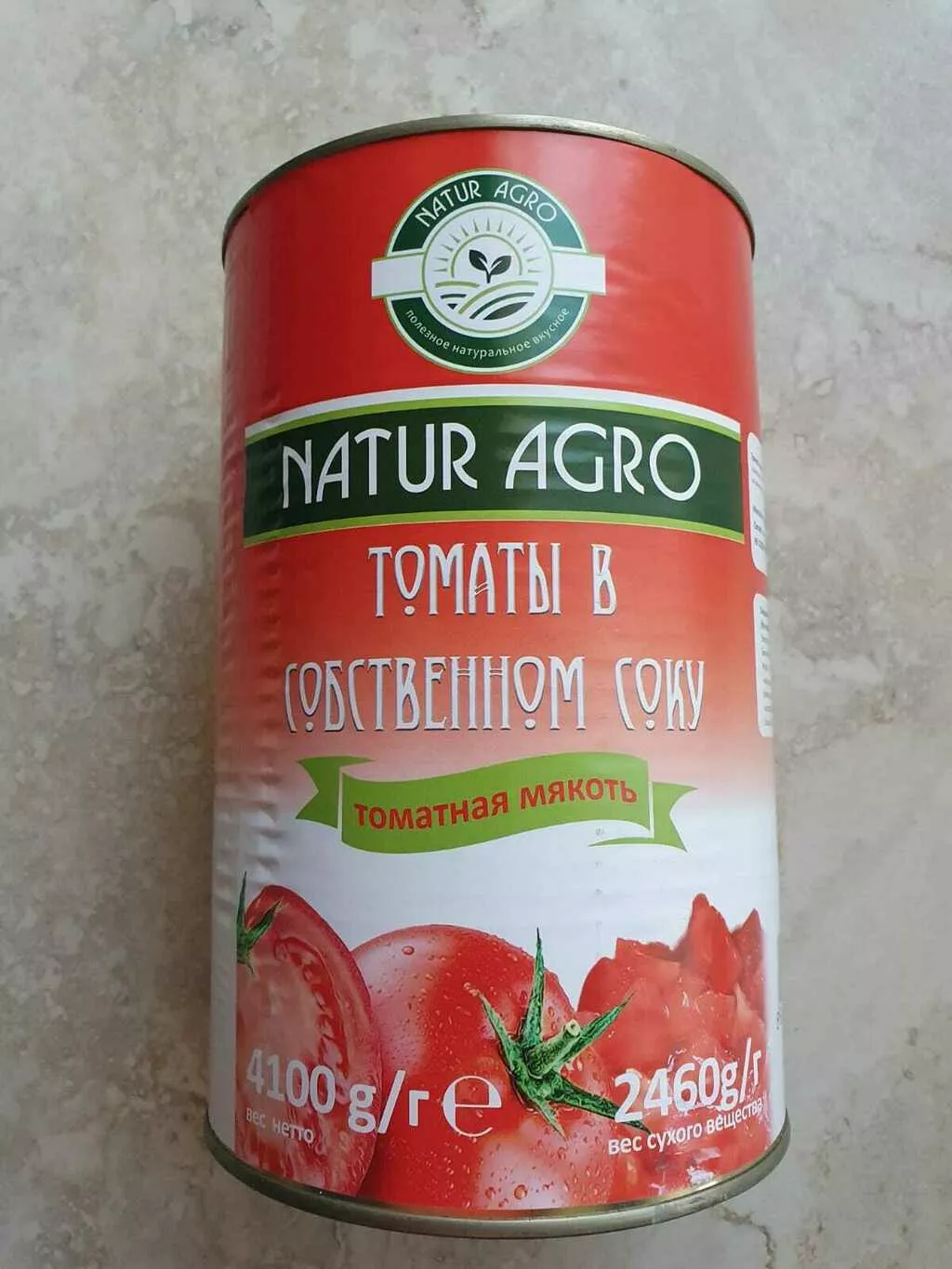 томаты резаные в собственном соку  в Москве