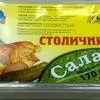 упаковочное обор-е для фруктов и овощей в Москве 20